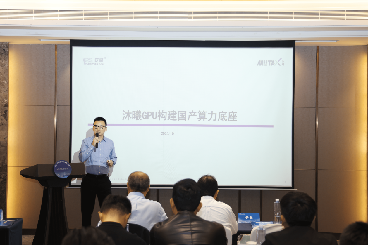 1761275124887196.png 1761275124887196.png